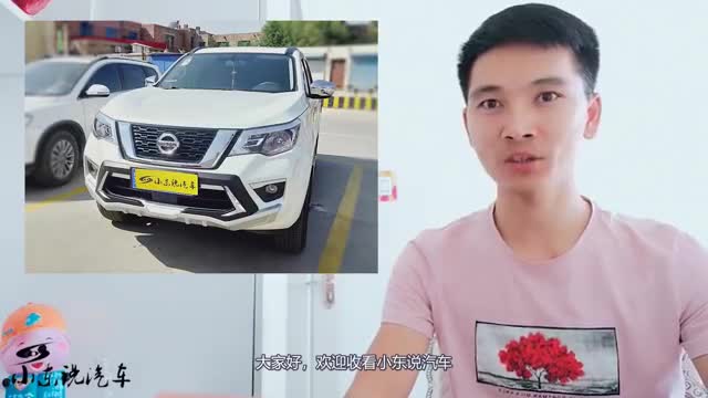 新款奔驰终于来了，这款SUV太帅了，科技感十足