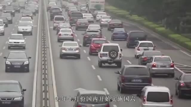国六还未完全普及，国七已在路上，车企哭诉：完全跟不上节奏！