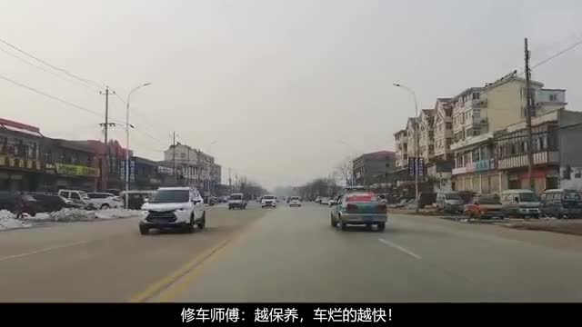 中国式养车的三大怪象，修车师傅：越保养，车烂的越快！