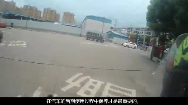 保养汽车只会换机油？修车工：舍得花钱换这几样，车子好开很多！