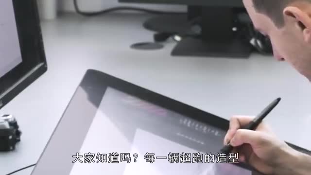 一家没名气的汽车厂商，推出6轮超级跑车，发动机都是向奥迪借的