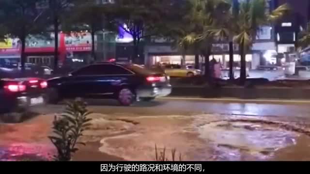 开车中发现这些问题，那是要你做四轮定位前兆，别犹豫，尽早去！