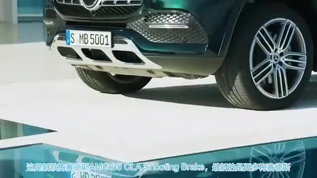 2020新款梅赛德斯GLS，这是终极版