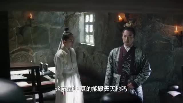 三生三世墨渊生祭东皇钟一句等我让司音重获希望瞬间泪目