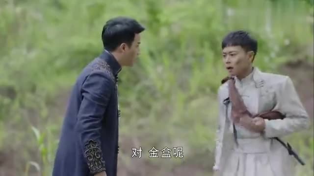 荡寇公孙宇不慎弄丢金盒二人赶忙返回战场去寻找金盒