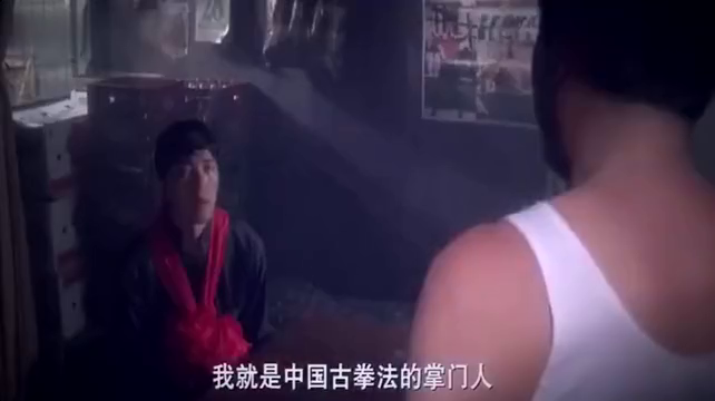 最经典的咸蛋超人,论吹牛只服达叔,三招就把星爷忽悠的怀疑人生