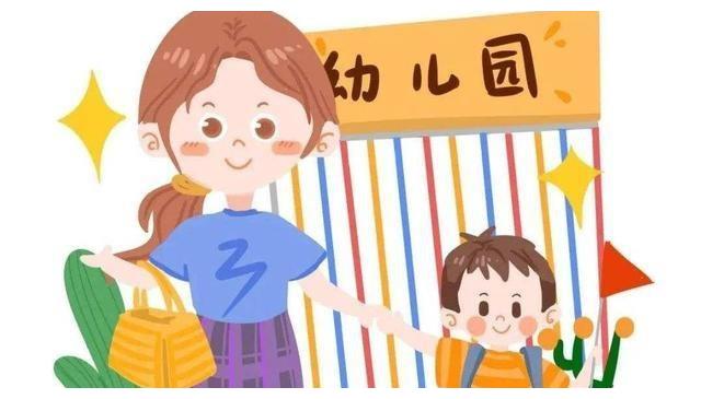 孚科思攻略丨幼儿园小班入园一定要注意这些问题