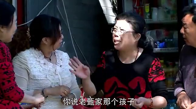 家里比较隐私的照片流露出去,被邻居大妈背后议论,瞧