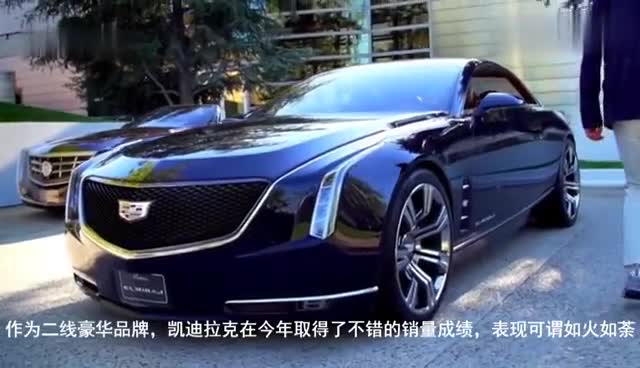 凯迪拉克CT5新车现身街头，外观设