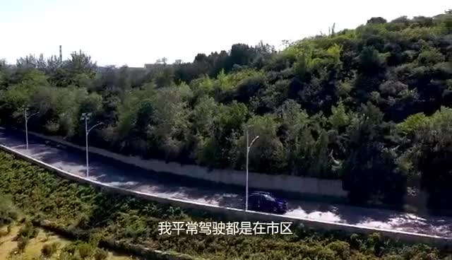 车主实拍：T-ROC探歌油耗展示