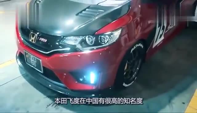 这款飞度MPV，长4.2米，带侧滑门还