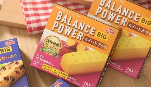 8款宿舍‘穷人’零食,要好吃也要便宜,50元囤一个月!休闲区蓝鸢梦想 - Www.slyday.coM 8款宿舍‘穷人’零食,要好吃也要便宜,50元囤一个月!休闲区蓝鸢梦想 - Www.slyday.coM