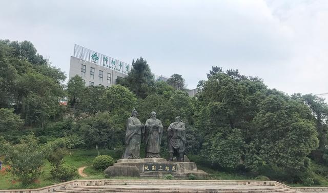 四川各城市gdp排名2_四川第2座全国百强城市,GDP仅次于成都,还是我国唯一(2)