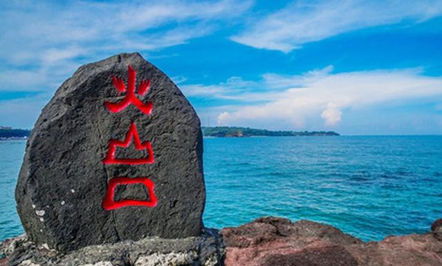 解密广西涠洲岛为什么网友都喜欢来岛上的这个景点