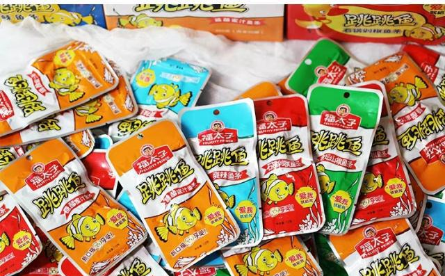 8款宿舍‘穷人’零食,要好吃也要便宜,50元囤一个月!休闲区蓝鸢梦想 - Www.slyday.coM 8款宿舍‘穷人’零食,要好吃也要便宜,50元囤一个月!休闲区蓝鸢梦想 - Www.slyday.coM