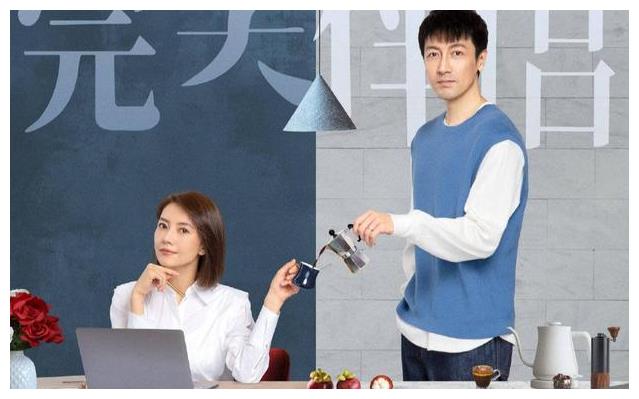 完美伴侣陈珊的结局值得所有女人深思