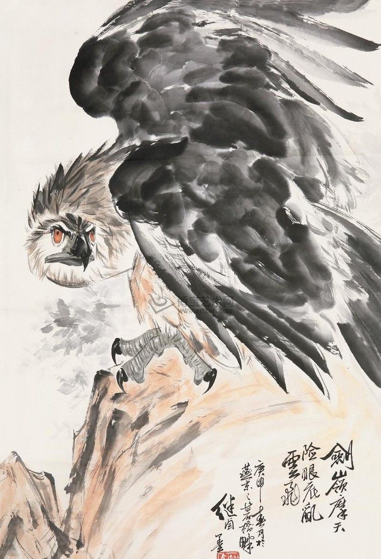 连环画大画家刘继卣先生的鹰