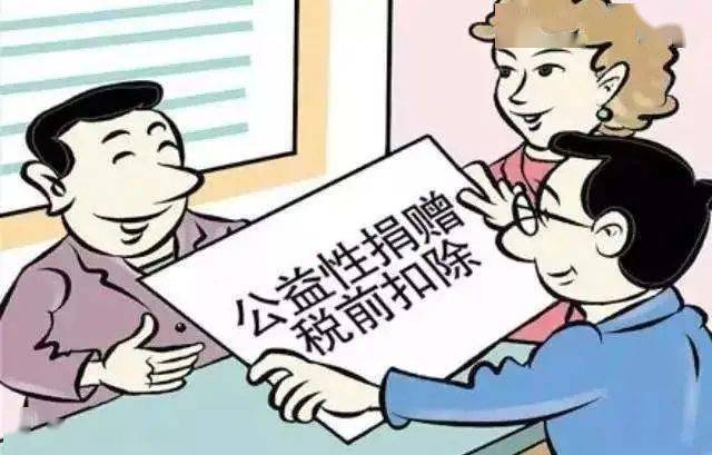 公益捐卵组织是什么