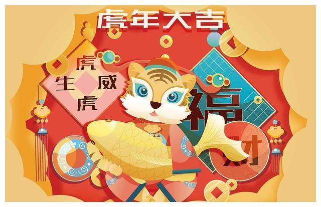 为啥西南地区虎姓读作猫斧头叫猫儿豆腐叫灰猫儿