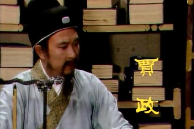 《红楼梦》里贾政的原型是曹雪芹的父亲?休闲区蓝鸢梦想 - Www.slyday.coM 《红楼梦》里贾政的原型是曹雪芹的父亲?休闲区蓝鸢梦想 - Www.slyday.coM