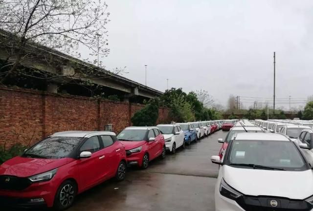 新能源AO级电动汽车