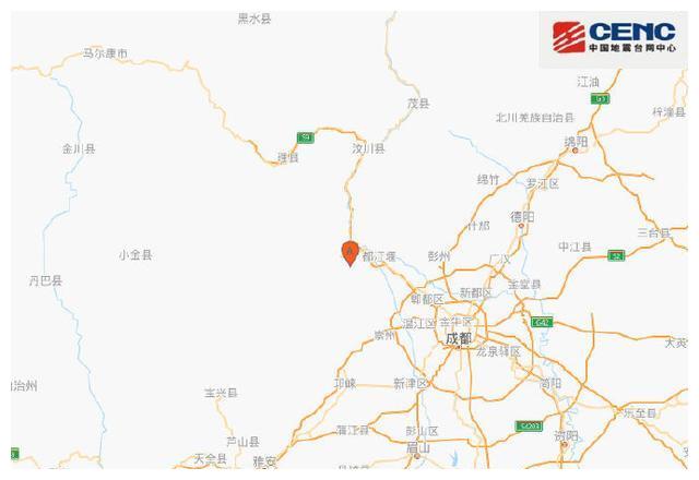 四川汶川发生4.8级地震 本次地震属汶川余震区起伏活动休闲区蓝鸢梦想 - Www.slyday.coM 四川汶川发生4.8级地震 本次地震属汶川余震区起伏活动休闲区蓝鸢梦想 - Www.slyday.coM