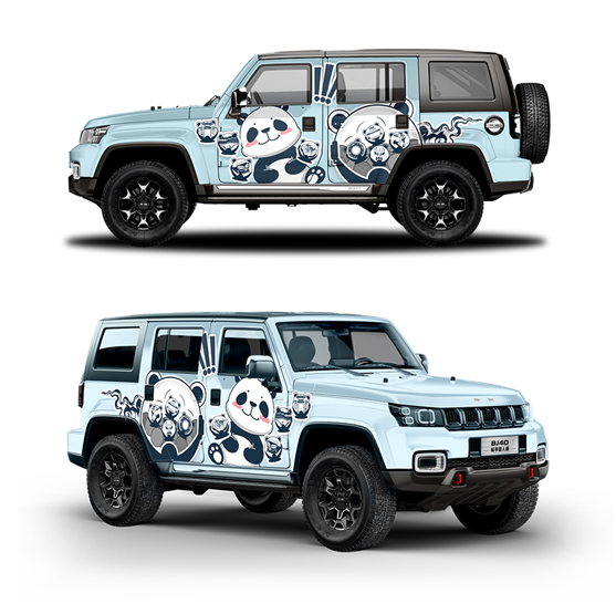 打开BJ40国潮皮肤“天府”盲盒,会邂逅什么样的惊喜?休闲区蓝鸢梦想 - Www.slyday.coM 打开BJ40国潮皮肤“天府”盲盒,会邂逅什么样的惊喜?休闲区蓝鸢梦想 - Www.slyday.coM