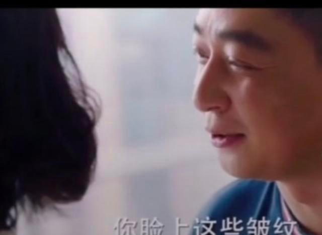 《完美关系》陈数暴打渣男:心狠的女人,更好命