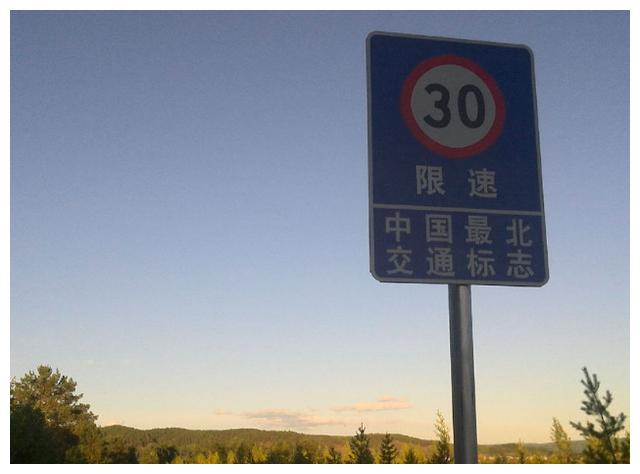 还害怕开车太快被扣分罚款?即日起这3种超速处罚将豁免