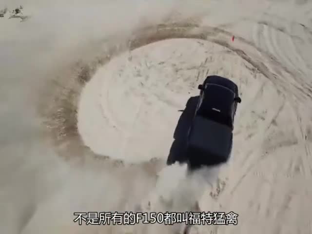 从设计到性能福特猛禽皮卡实拍介绍