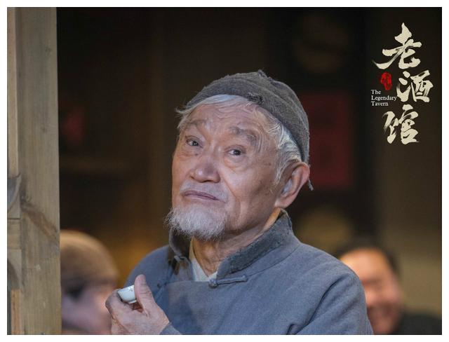 免费老酒馆全集完整版 dbc6-izwfpys5195709.jpg