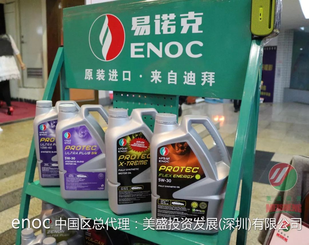 春节驾车回家，这些检查千万不能漏！