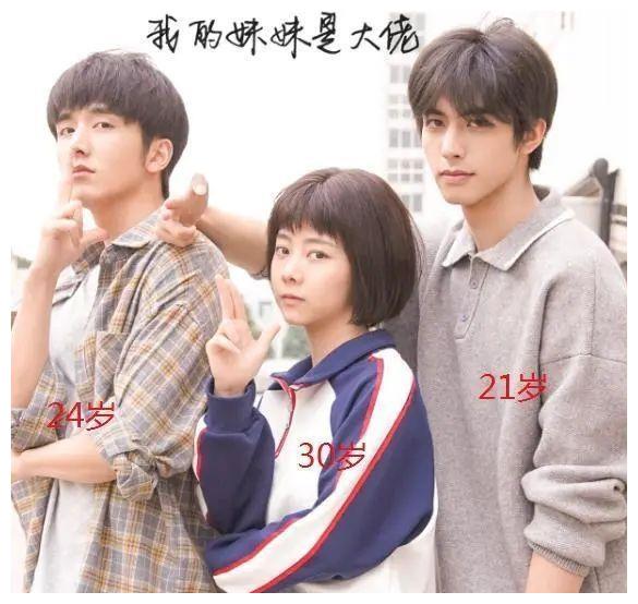 多少岁不再是青年 f0d2-kakmcxc7218655.jpg