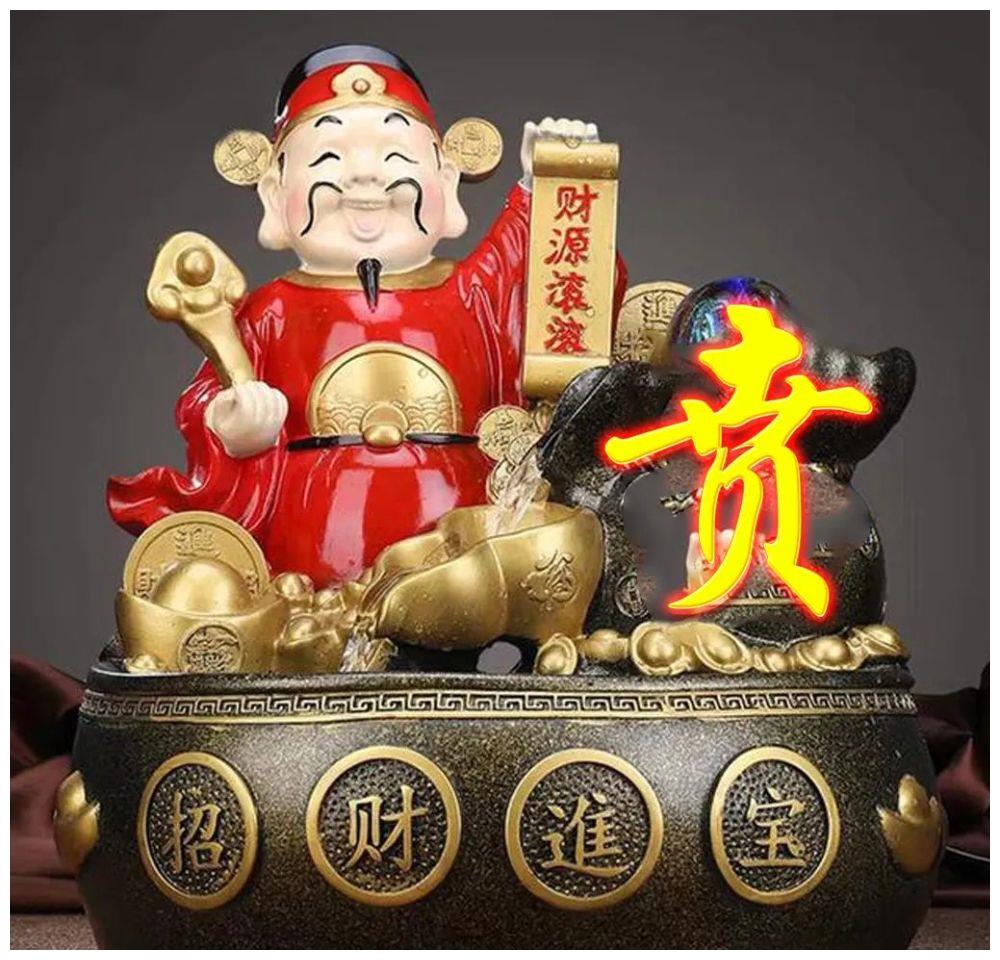 2021招财转运,招财转运的微信头像 2021 财源滚滚姓氏头像丨招财进宝,财源广进,鼠年大发