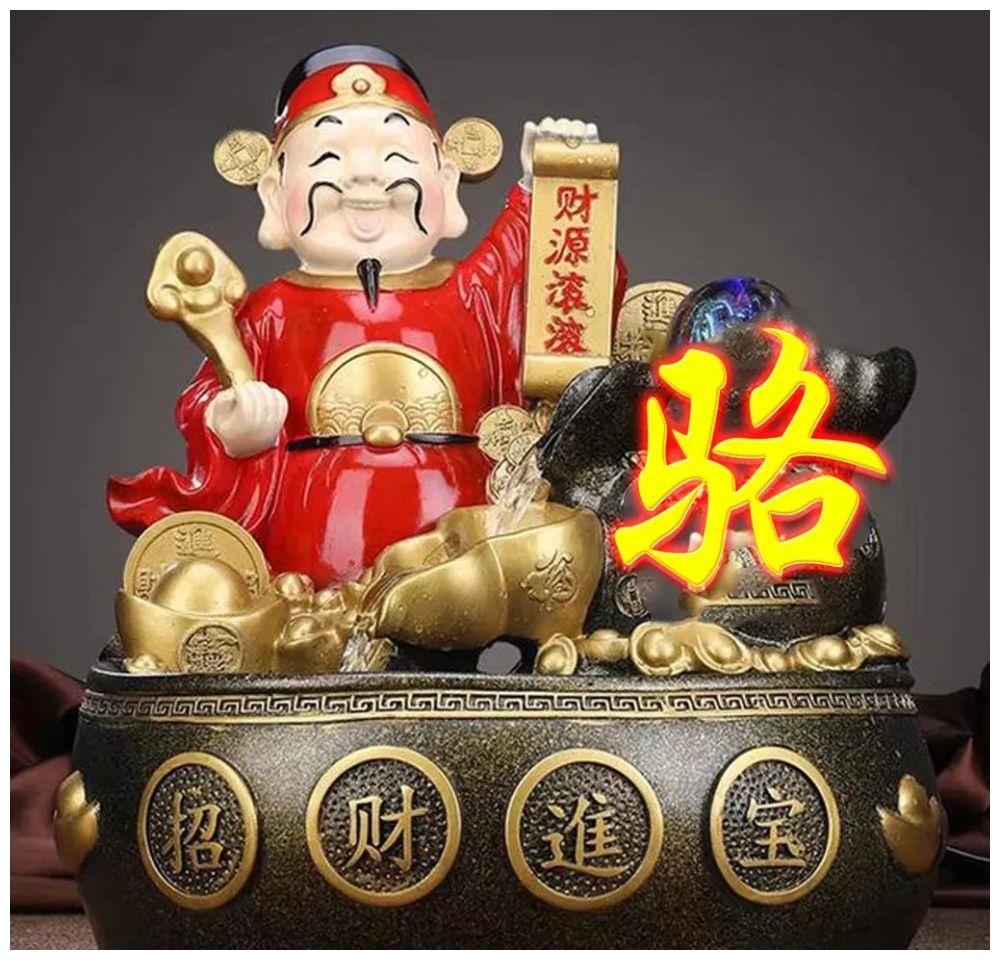 2021好运招财头像,女人招财运的微信头像 2021 财源滚滚姓氏头像丨招财进宝,财源广进,鼠年大发