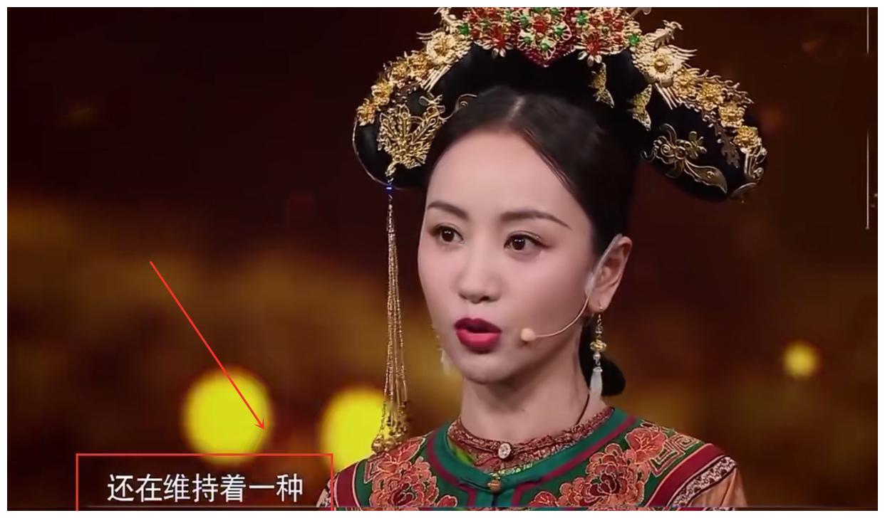 这么多年了,这位于正捧红的30 女演员,还在苦苦维持着
