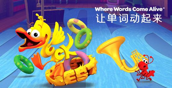 泡泡龙动画片短视频 1253-iwpcxkr9037515.jpg