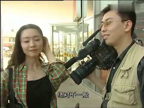渴望城市:男子工作完,径直走向保姆房间,妻子不在家有保姆代班