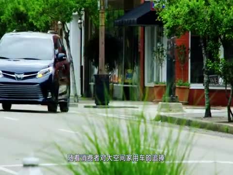 丰田发力了！新车比GL8霸气，配V6引擎+电滑门，实力不输埃尔法