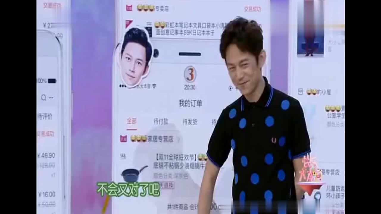 何炅最新消息新闻 982a-irtymmw8579088.jpg