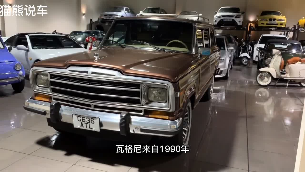 90年代地球上最奢华的SUV，Jeep瓦格尼，明年或重新上市