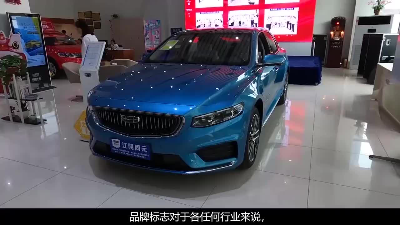 比亚迪启用全新LOGO，车迷：画风一改，感觉立马高大上了！