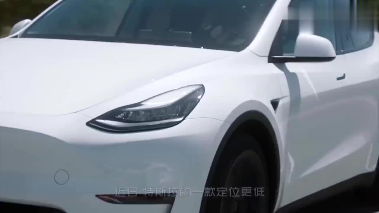特斯拉model H将国产，入门级两厢跨界SUV，或16万起售！