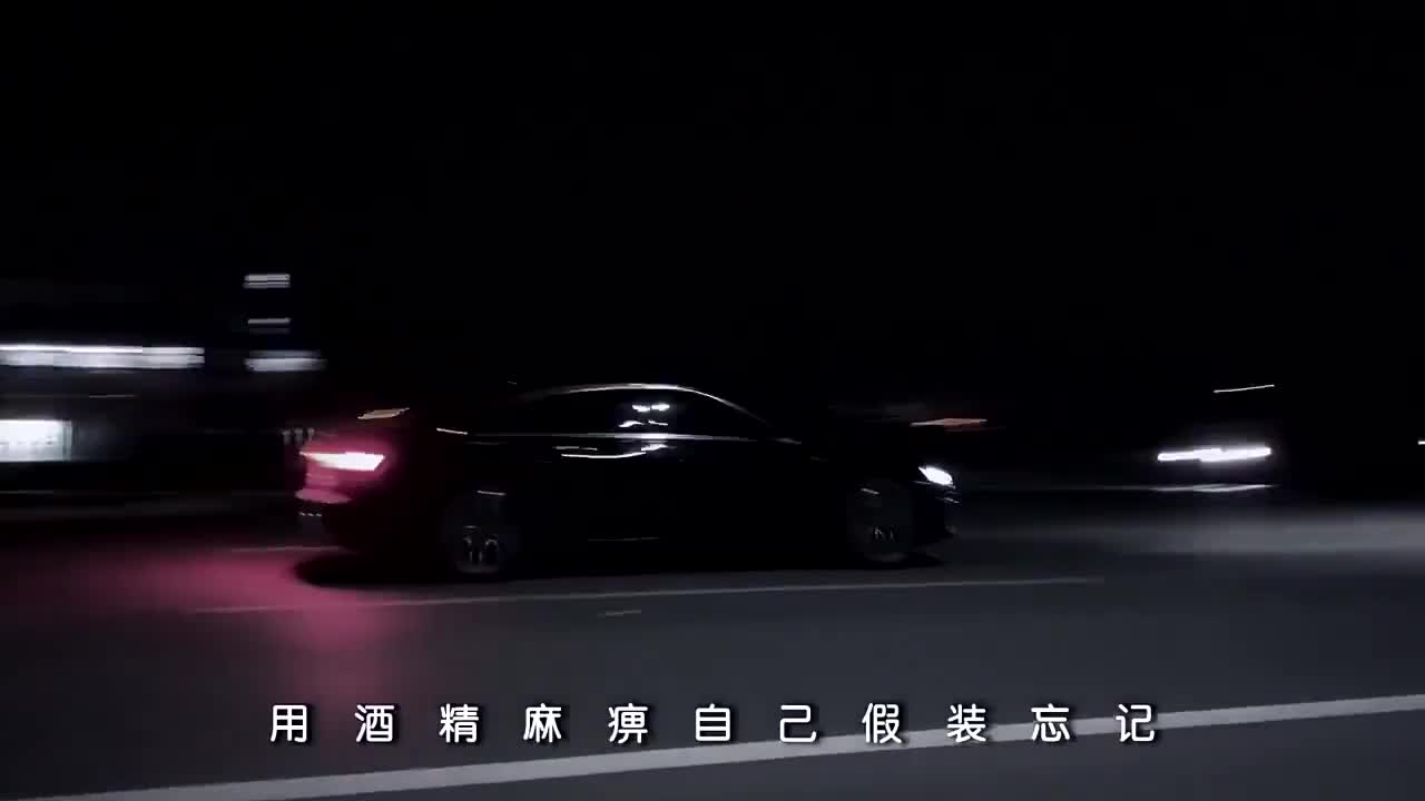 激光大灯的奥迪A8L晚上开车是真牛！