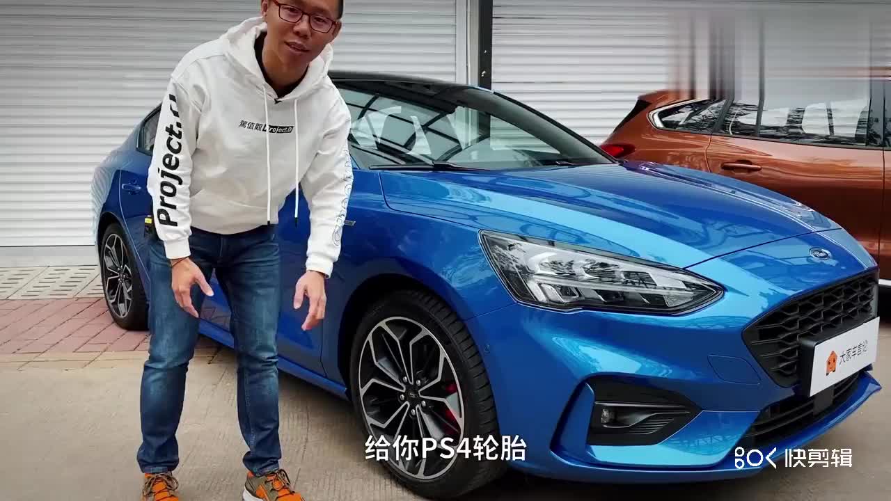 A级车中少有会推出“瓦罐版”的车型，对比自家三厢版能否一战？