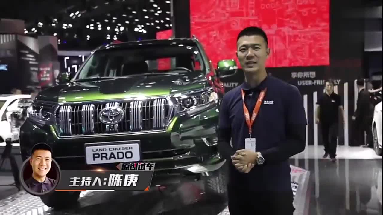 新款霸道的丰田，为何如此凶悍呢