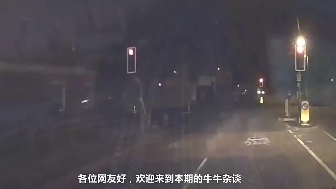 货车高速追尾，车上十几辆豪车无疑，最后保险公司老板先“哭”了