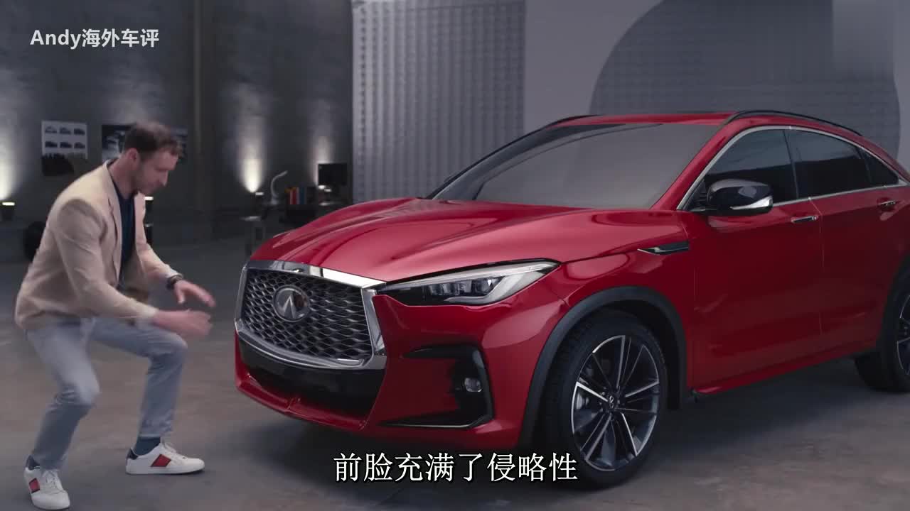 又一个轿跑SUV，全新英菲尼迪QX55官方“开箱”作业