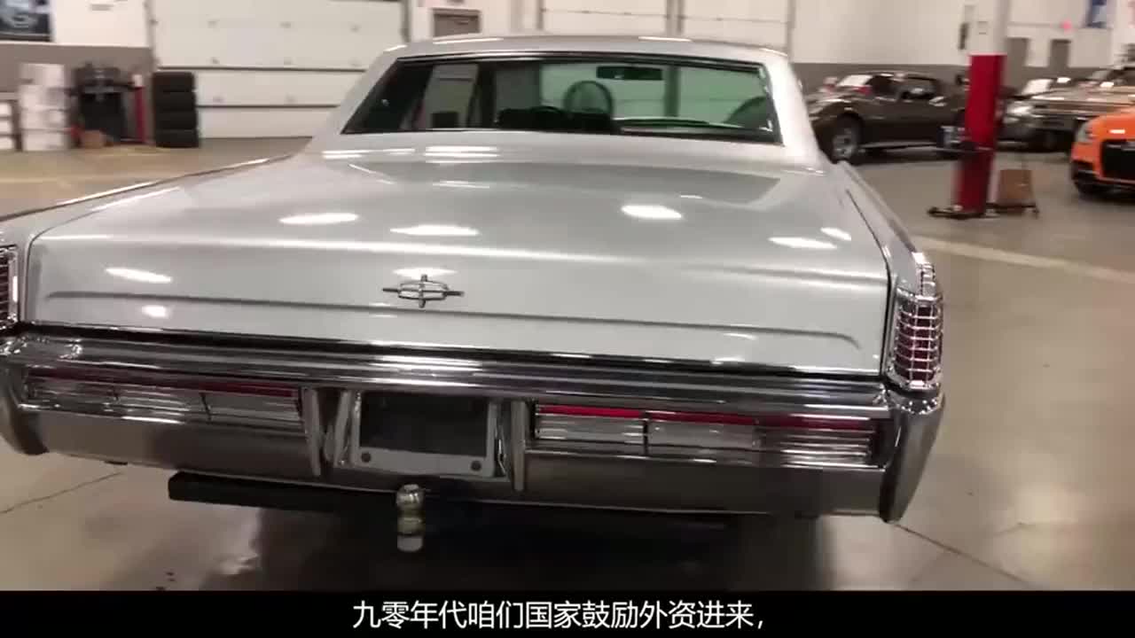 视频：1993年的别克林荫大道，时隔27年依旧靓如新车，车主却已暮年！