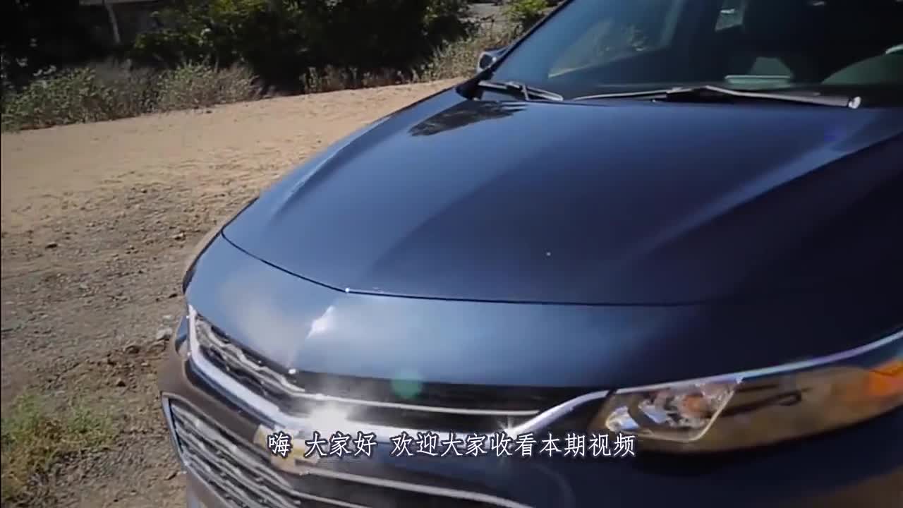 全新迈锐宝XL，外观更运动，动力总成大换新，空间比凯美瑞还大